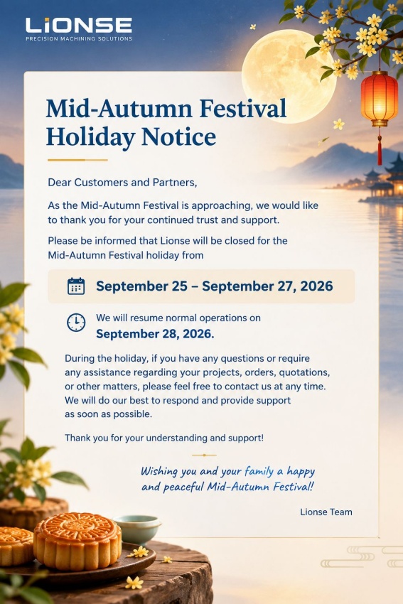 Avis de vacances pour la fête de la mi-automne